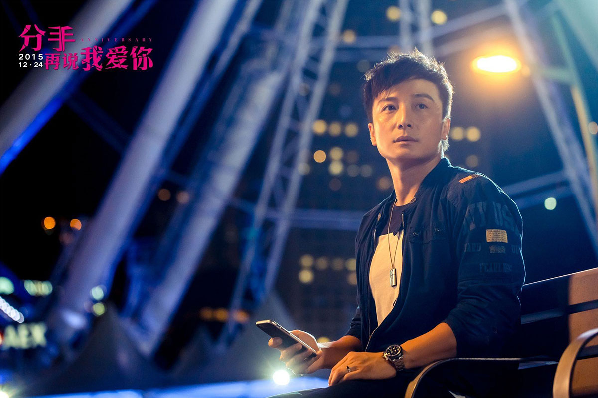 You are currently viewing 方力申(2001-2015)所有专辑歌曲全合集[无损flac/2.91GB][百度云][夸克]网盘下载