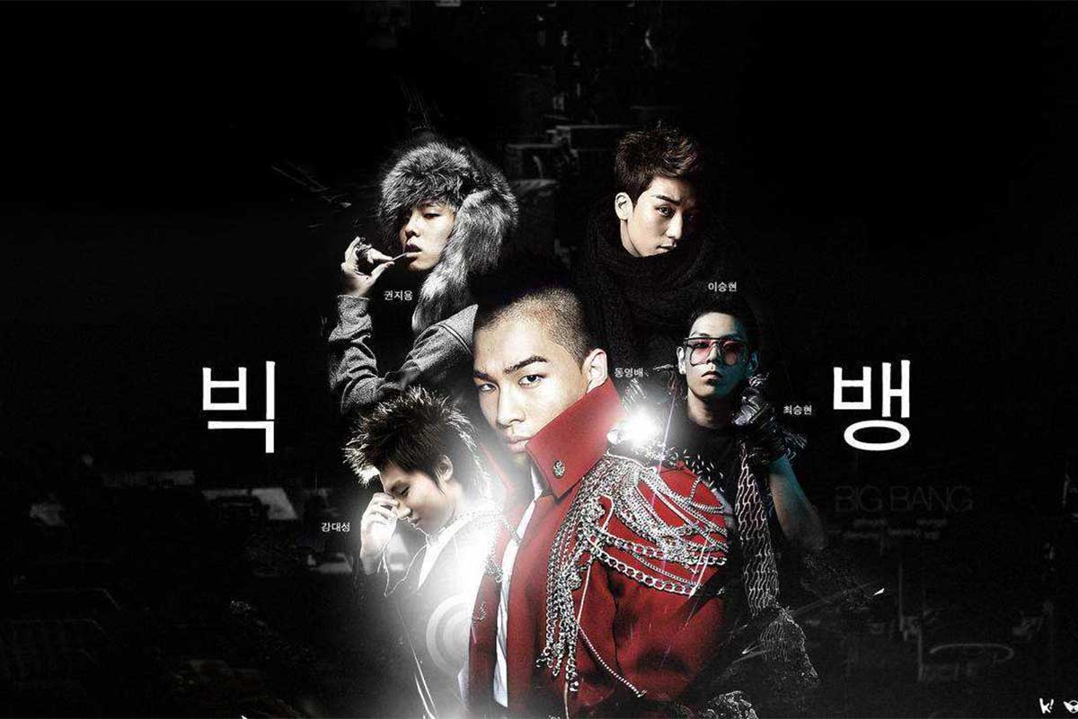 You are currently viewing BIGBANG(2006-2018)所有专辑歌曲合集[无损flac/6.43GB]百度云网盘下载