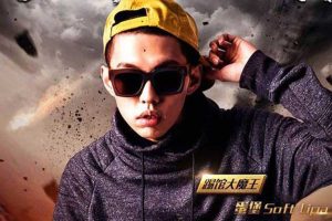 Read more about the article 杜振熙