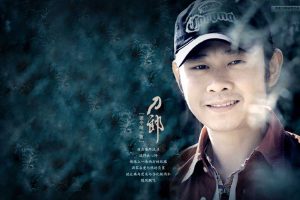 Read more about the article 刀郎