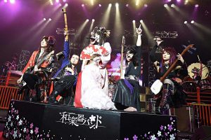 Read more about the article 和乐器乐团
