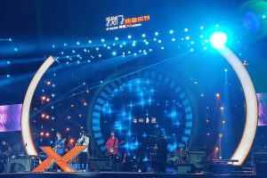 Read more about the article 水木年华