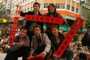 Read more about the article 天炫男孩