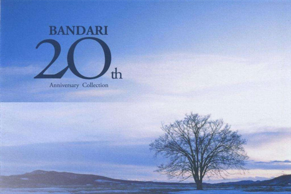 You are currently viewing Bandari班得瑞纯音乐合集[DTS][7.29GB]百度云网盘下载
