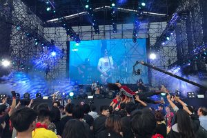 Read more about the article 崔健