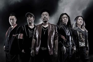 Read more about the article 零点乐队