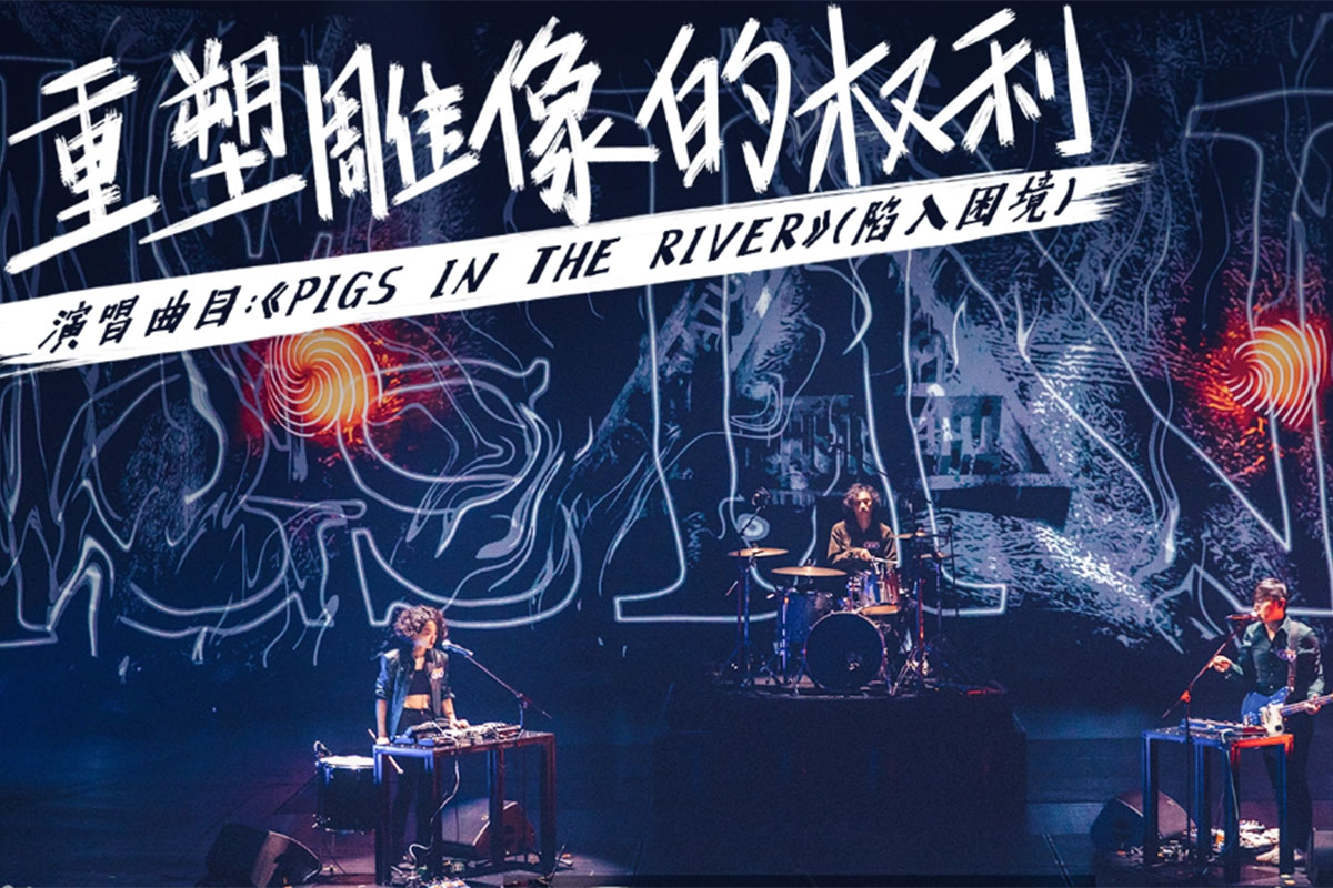 You are currently viewing 重塑雕像的权利(2005-2017)所有专辑歌曲合集[无损flac/921MB][百度云][夸克]网盘下载