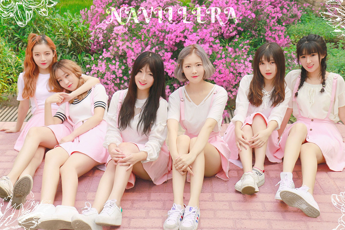 You are currently viewing GFRIEND(2015-2020)所有专辑歌曲全合集[无损flac/3.37GB]百度云网盘下载