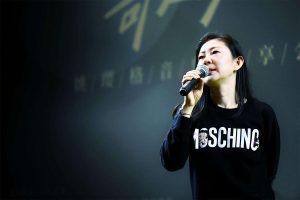 Read more about the article 姚璎格