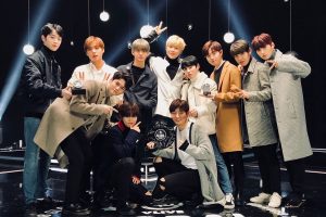 Read more about the article Wanna One
