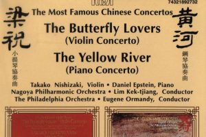 Read more about the article 民乐系列经典金曲[DSD][21.48GB]百度云网盘下载