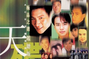 Read more about the article 环 球 – SACD极品之选7CD[DSD/10.25GB]百度云网盘下载
