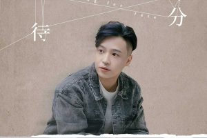 Read more about the article 姜玉阳歌曲合集[无损flac/2.98GB]百度云网盘下载