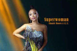 Read more about the article 香缇·莫(Chanté Moore)专辑歌曲合集[无损flac/4.79GB]百度云网盘下载