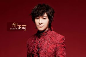 Read more about the article 邰正宵(Samuel Tai)专辑歌曲合集[无损wav/10.46GB]百度云网盘下载