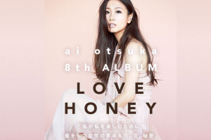 Read more about the article 大塚愛(Ai Otsuka)所有专辑歌曲合集[无损flac/12.01GB][百度云][夸克]网盘下载大塚愛(Ai Otsuka)