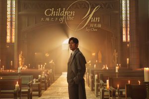 Read more about the article 周杰伦(2000-2025)所有专辑合集+新作《太阳之子》[无损flac][24bit][31.63GB][百度云][夸克]网盘下载[带歌词]