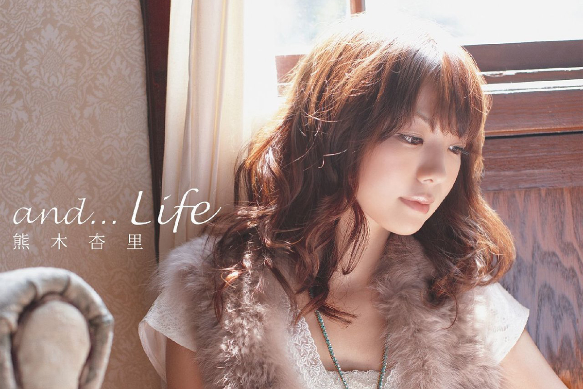 You are currently viewing 熊木杏里(Anri Kumaki)所有专辑歌曲合集[无损flac/2.49GB][百度云][夸克]网盘下载