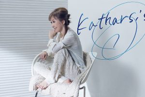 Read more about the article 高橋真梨子(Mariko Takahashi)所有专辑歌曲合集[无损flac/7.82GB][百度云][夸克]网盘下载