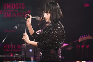 Read more about the article 瑞葵(mizuki)所有专辑歌曲合集[无损flac/1.70GB][百度云][夸克]网盘下载