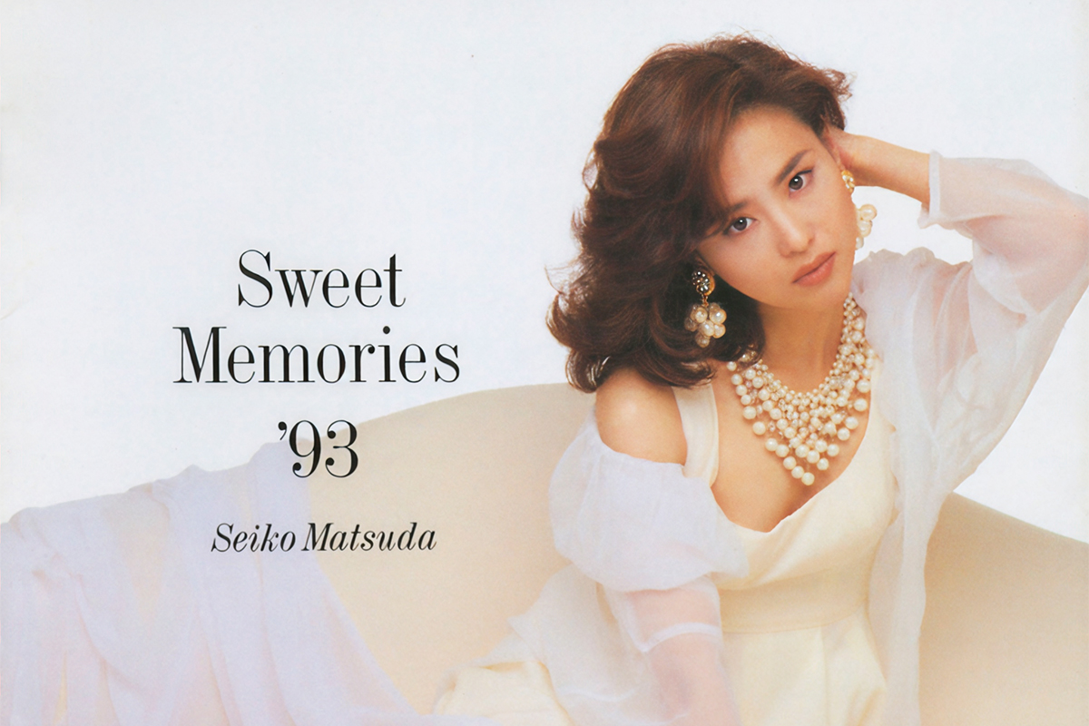 You are currently viewing 松田聖子(Seiko Matsuda)(1980-2000)所有专辑歌曲合集[无损flac/9.74GB][百度云][夸克]网盘下载