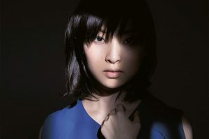 Read more about the article 家入莉奥(Leo Ieiri)(2012-2023)专辑歌曲合集[无损flac/4.73GB][百度云][夸克]网盘下载