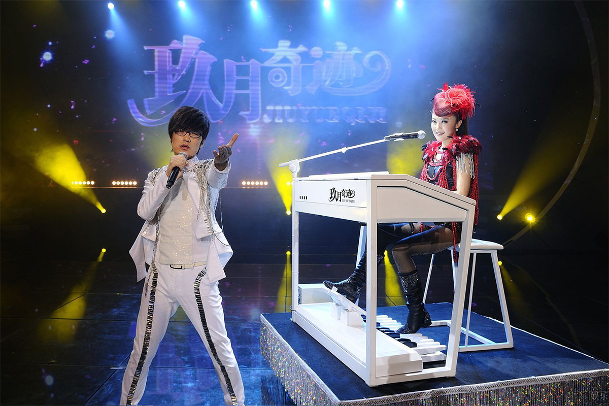 You are currently viewing 玖月奇迹精选歌曲合集[无损flac/2.87GB][百度云][夸克]网盘下载